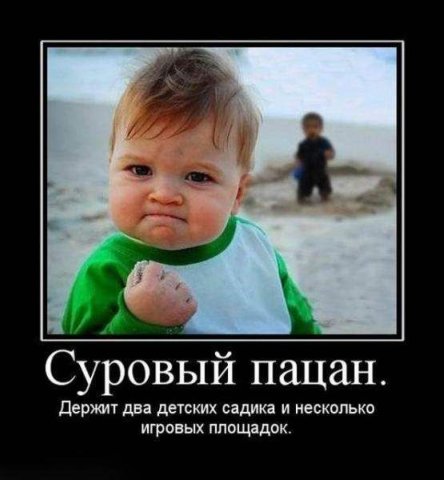 http://cs1265.vkontakte.ru/u5607310/98438367/x_a56e78a1.jpg